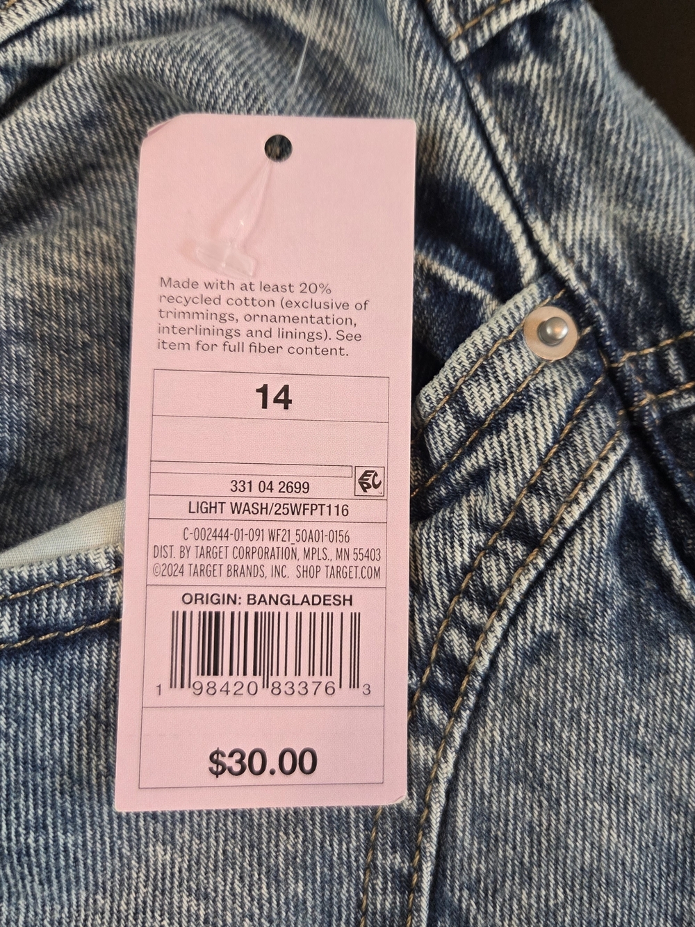 Wild Fable Mid-Rise Barrel Jean Light Wash Size 14 NWT Rigid Denim 32" Inseam - Picture 4 of 14